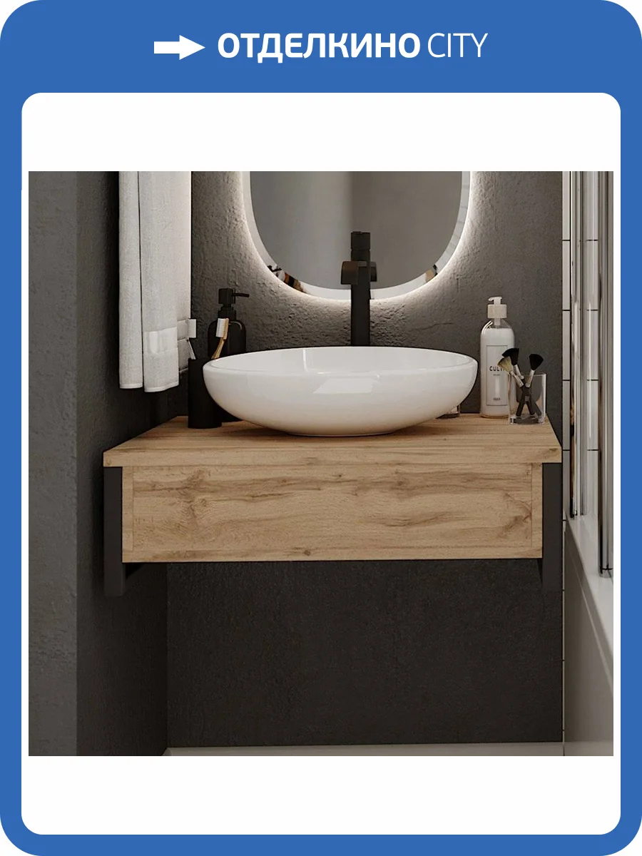 Тумба с раковиной 1MarKa Grunge Loft 100 дуб вотан фото 9