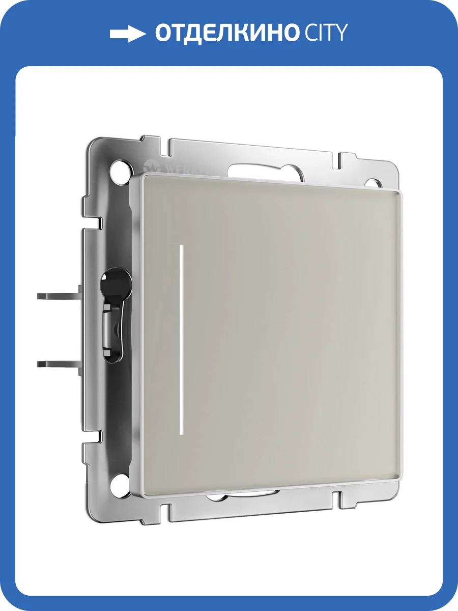 Выключатель одноклавишный Werkel W4512014 фото 7