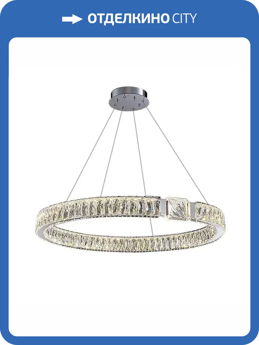 Люстра подвесная Alfa Light F0524-35 фото 2