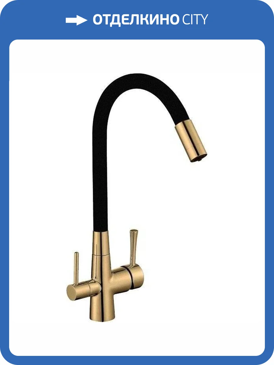 Смеситель для кухни Savol S-L1806C-01 с гибким изливом фото 3