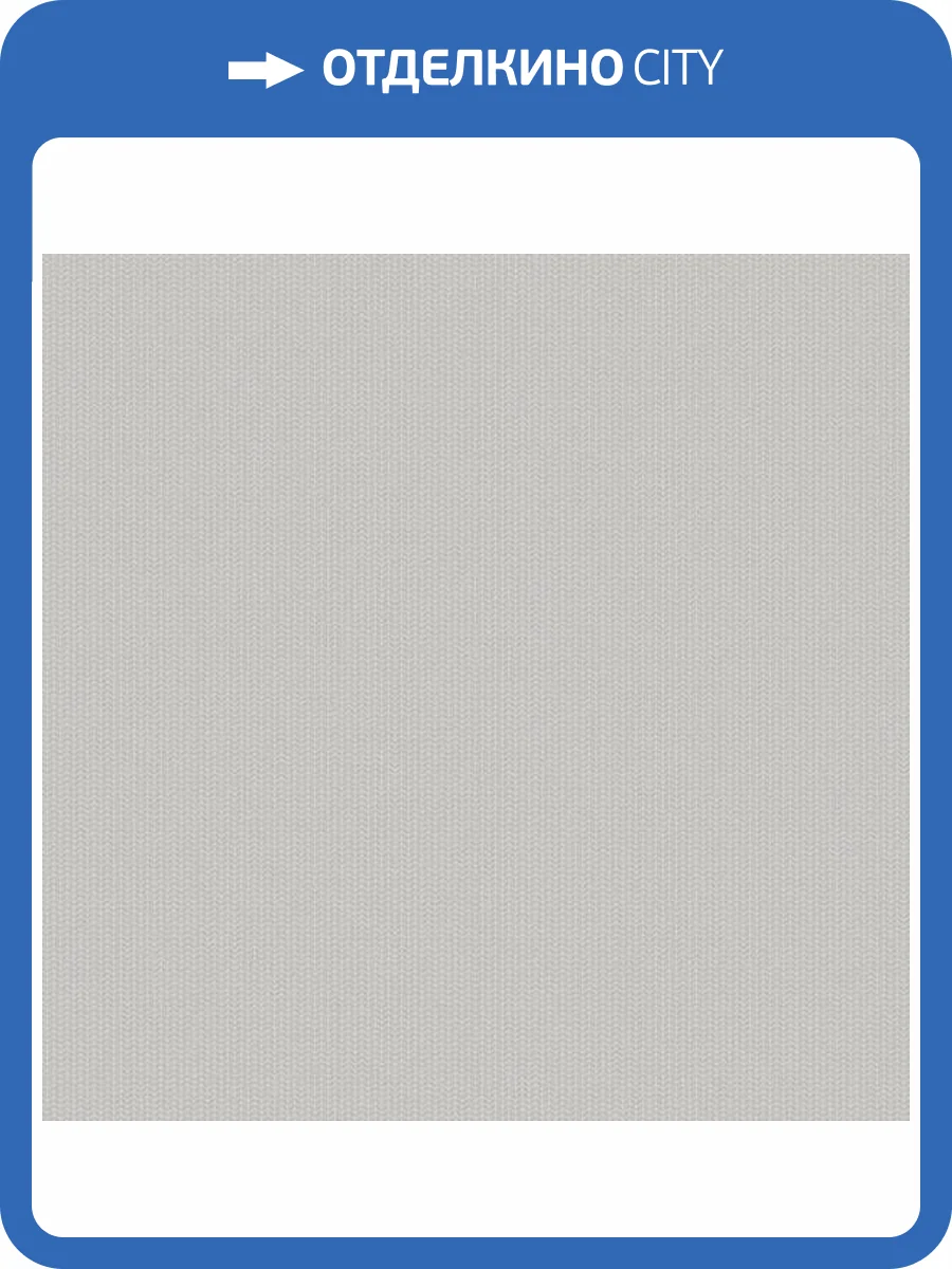 Обои Aura Pattern Play BAT1505031 фото 2