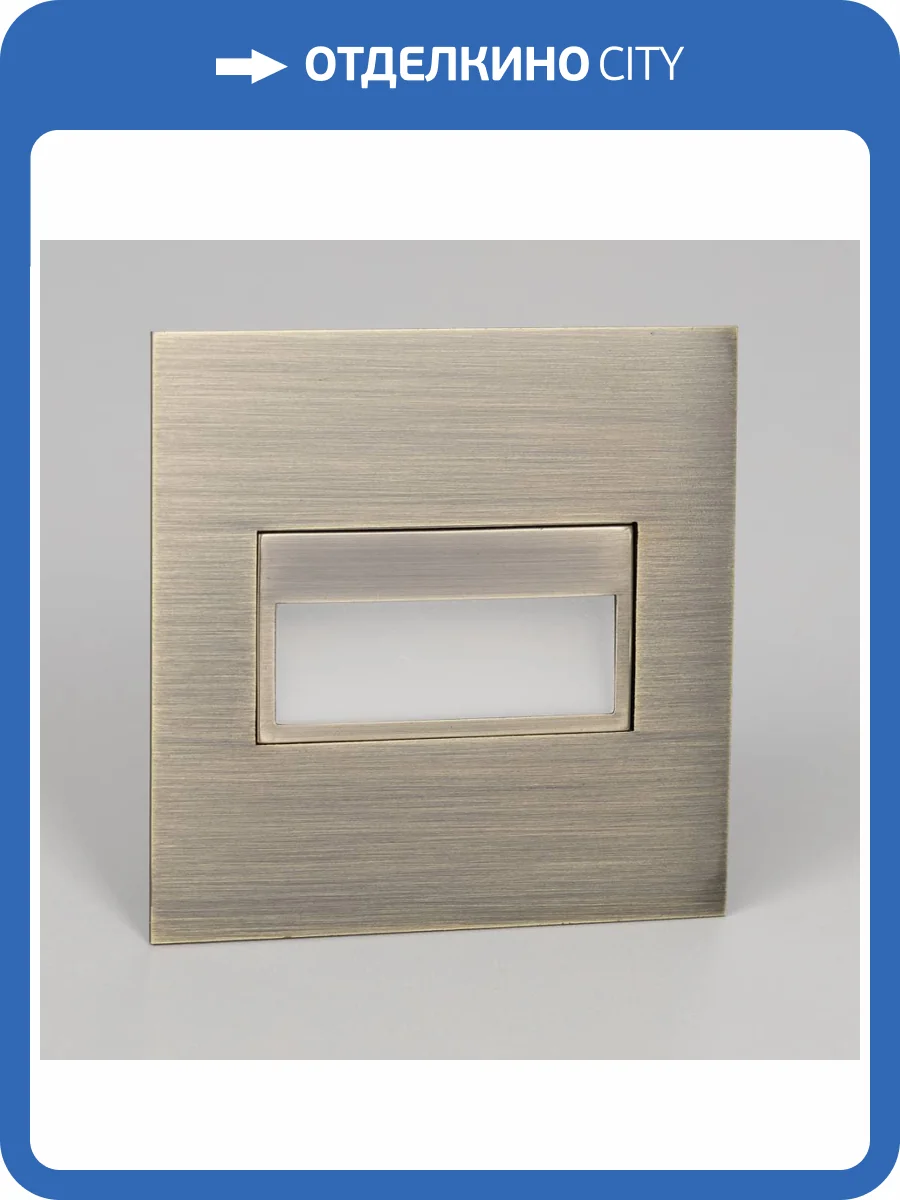 Встраиваемый светильник Citilux Скалли CLD007K3 фото 2