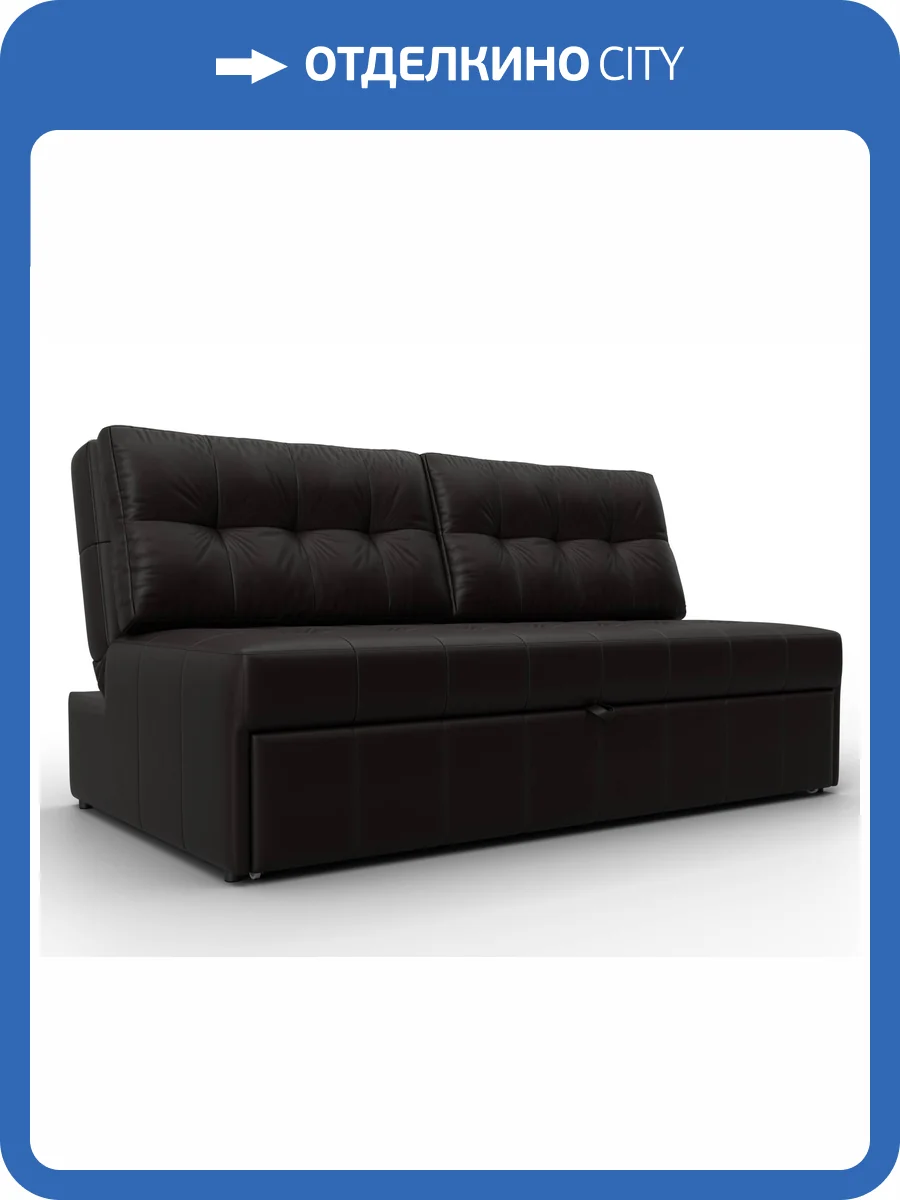 Диван прямой Лига Диванов Лига-107 (160) 134933 Коричневый фото 11