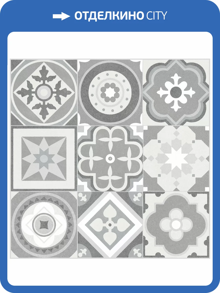 Керамогранит Peronda Ground Mila Cold AP/60X60/A/L/R 60x60 фото 7