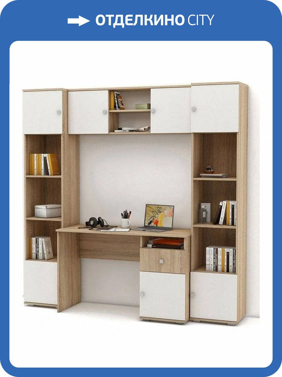 Стенка для детской ВМФ Тунис-1 MAS_UGSHT-1-DSB фото 2