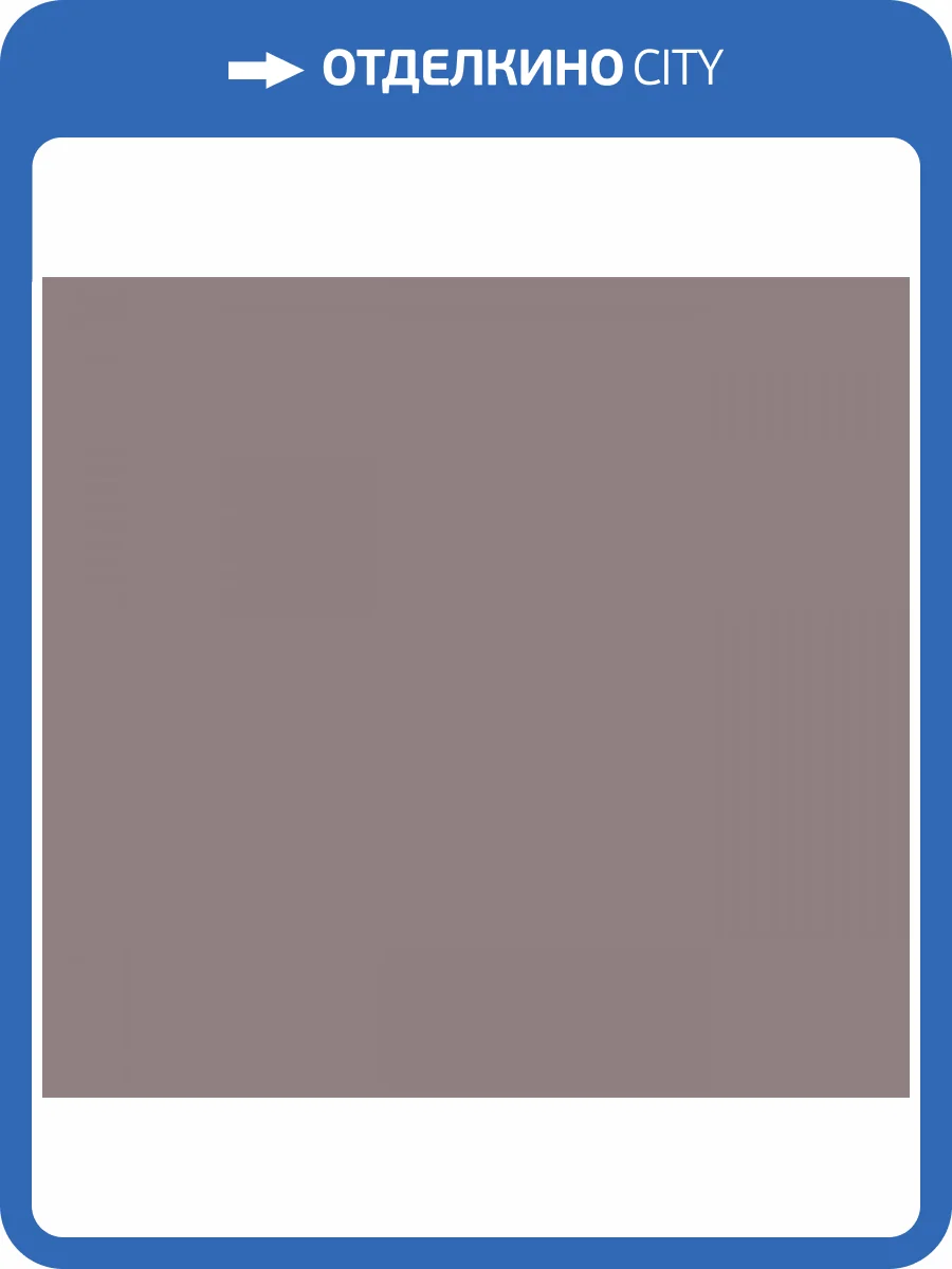 Обои флизелиновые Loymina British Style Garden BRIT13 008/2 фото 3