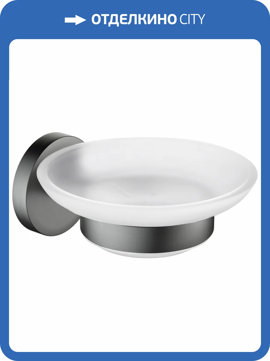 Мыльница Timo Saona 13021/18 черное золото фото 3