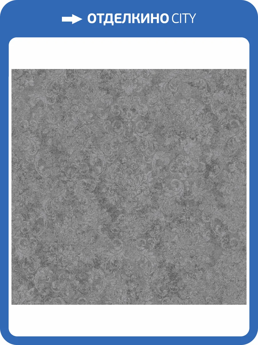 Обои Galerie Special FX 2 G68091 фото 2