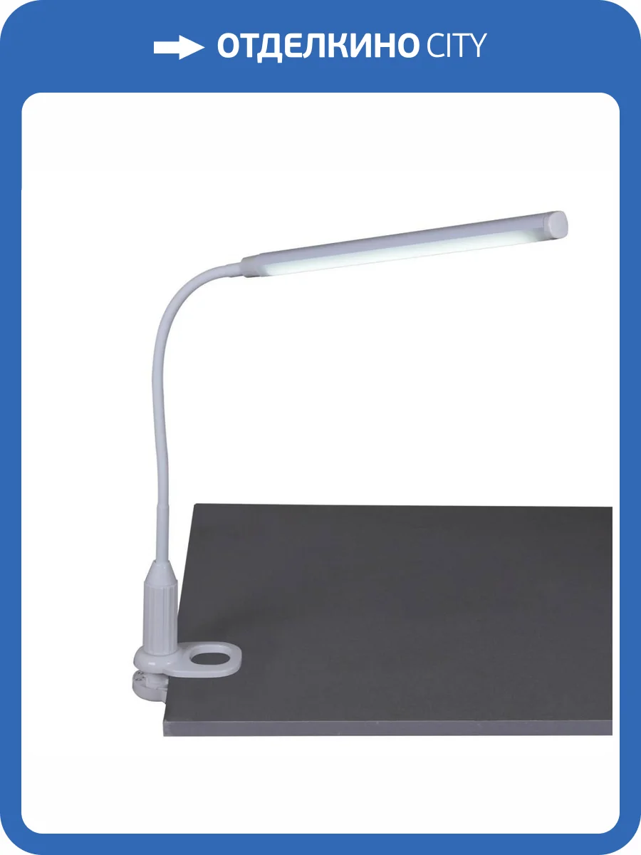 Настольная лампа Reluce 00821-0.7-01 WT фото 5