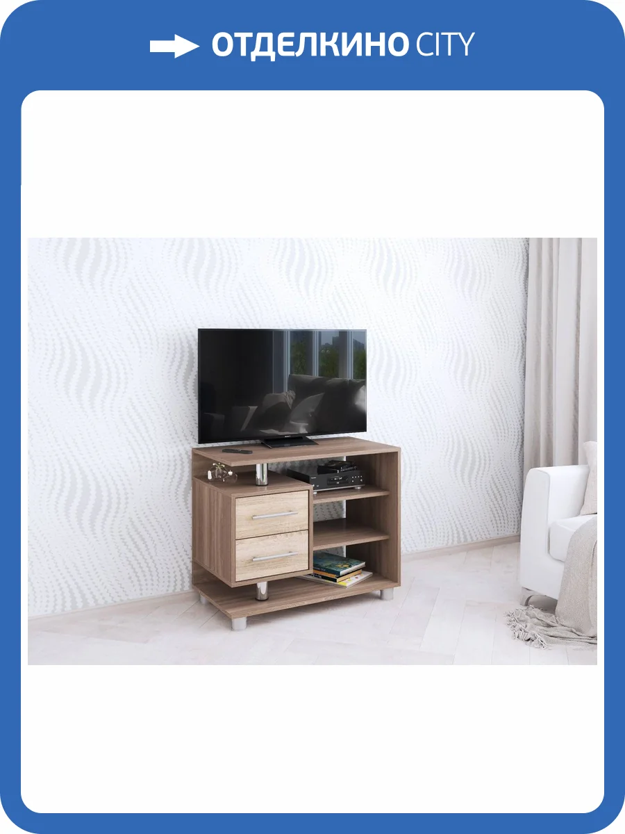 Тумба для ТВ узкая ТЭКС 011 00-00004015 2я ясень шимо/дуб сонома фото 2