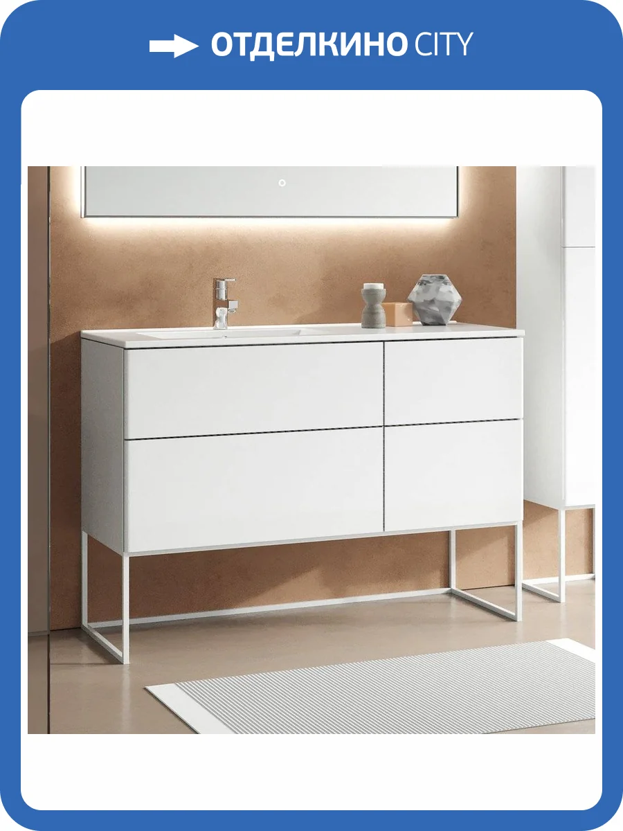 Тумба с раковиной Sanvit Лира 120 L фото 2