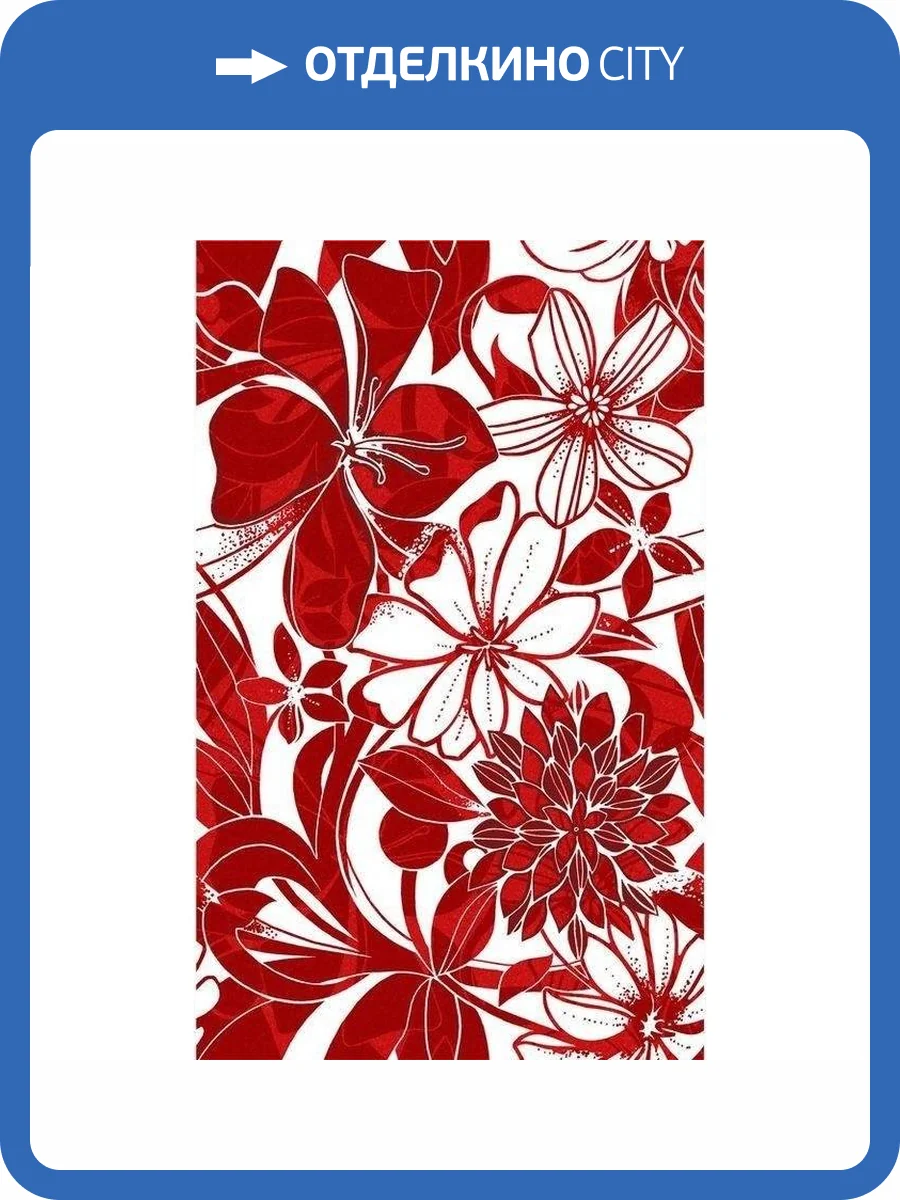 Декор Нефрит Керамика Кураж-2 09-00-45-084-0 Жаклин Красный 25x40 фото 2