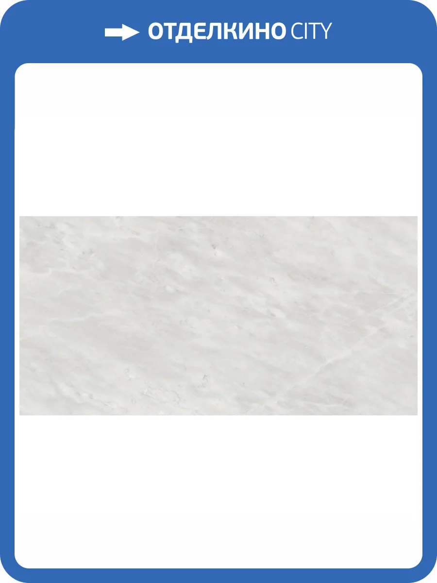 Керамогранит Infinity Ceramica Blomex Green Mist Glossy 60x120 фото 3