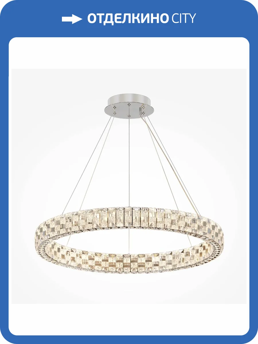 Подвесной светильник Maytoni Castello MOD335PL-L40CH3K фото 2