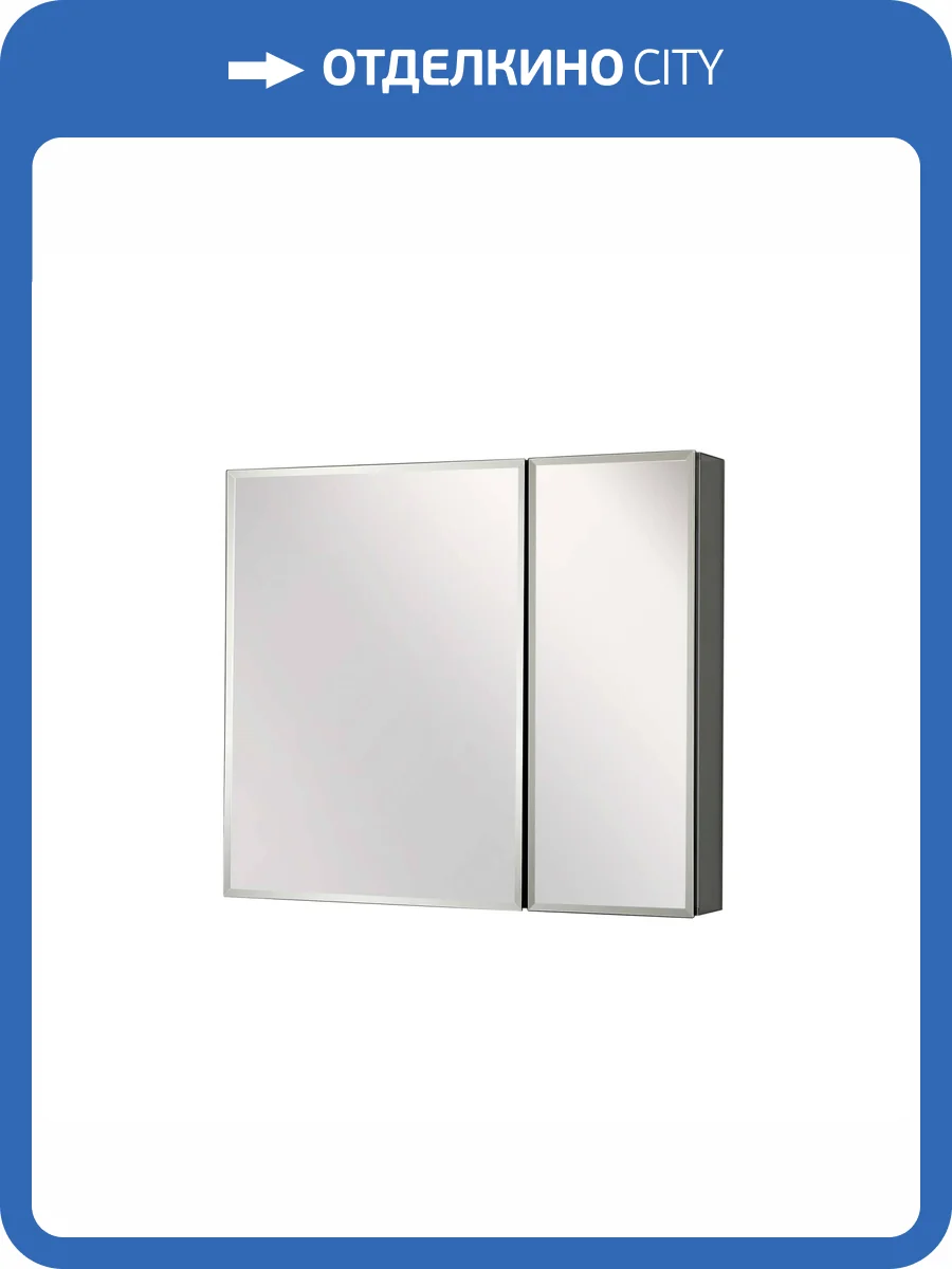Зеркало-шкаф Aquatek AQ7608-MC 63.6x66x13.4 фото 9