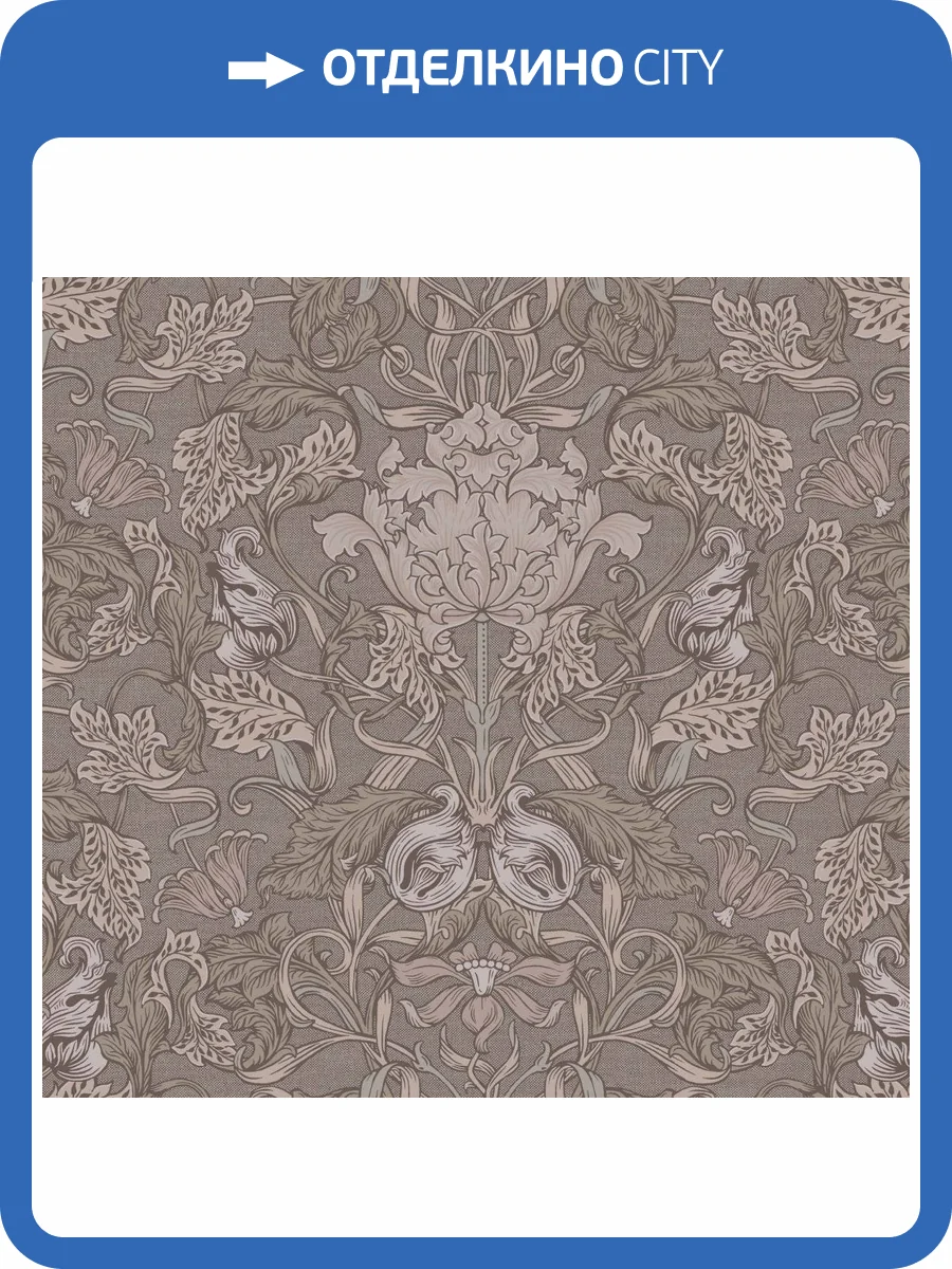Обои флизелиновые Loymina British Style Garden BRIT11 002/1 фото 3