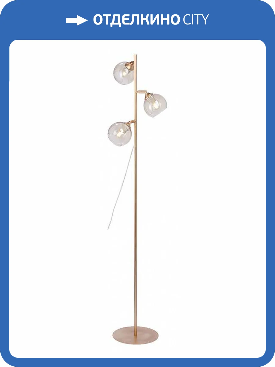 Торшер Vitaluce V3017-8/3P фото 2