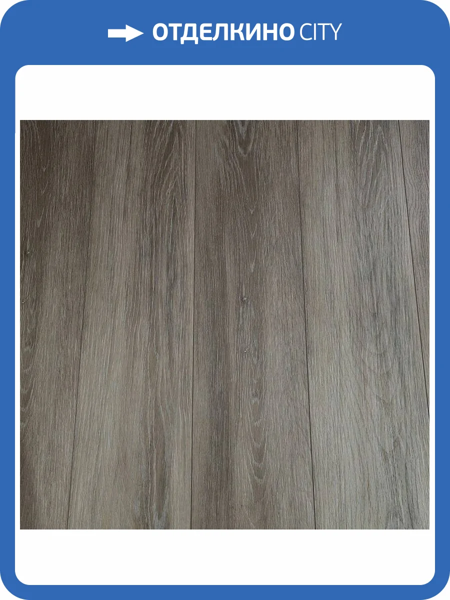 SPC Ламинат Richfloor City (UZ) 4/43 4V CTL1027L-19 Навои 1220x183 фото 3