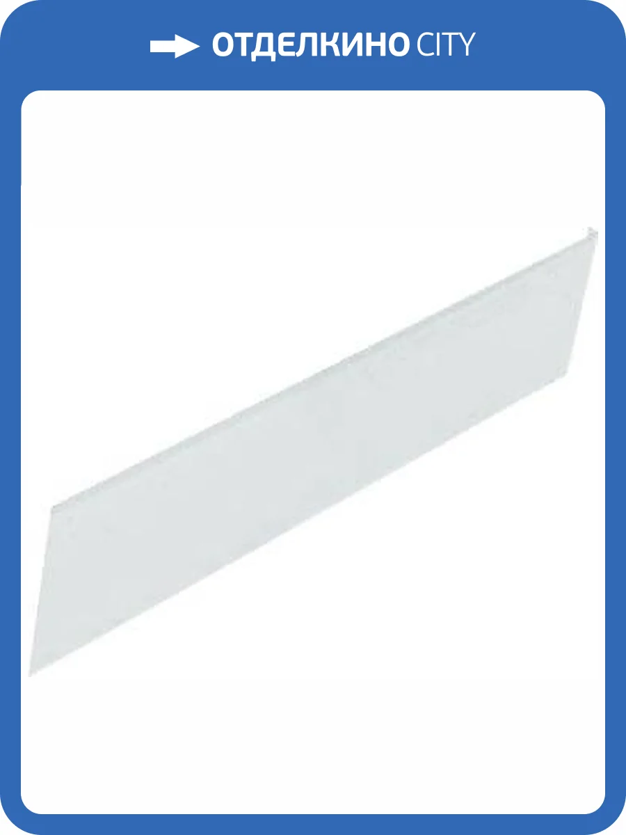 Экран для поддона RGW Style 80 фронтальный фото 3