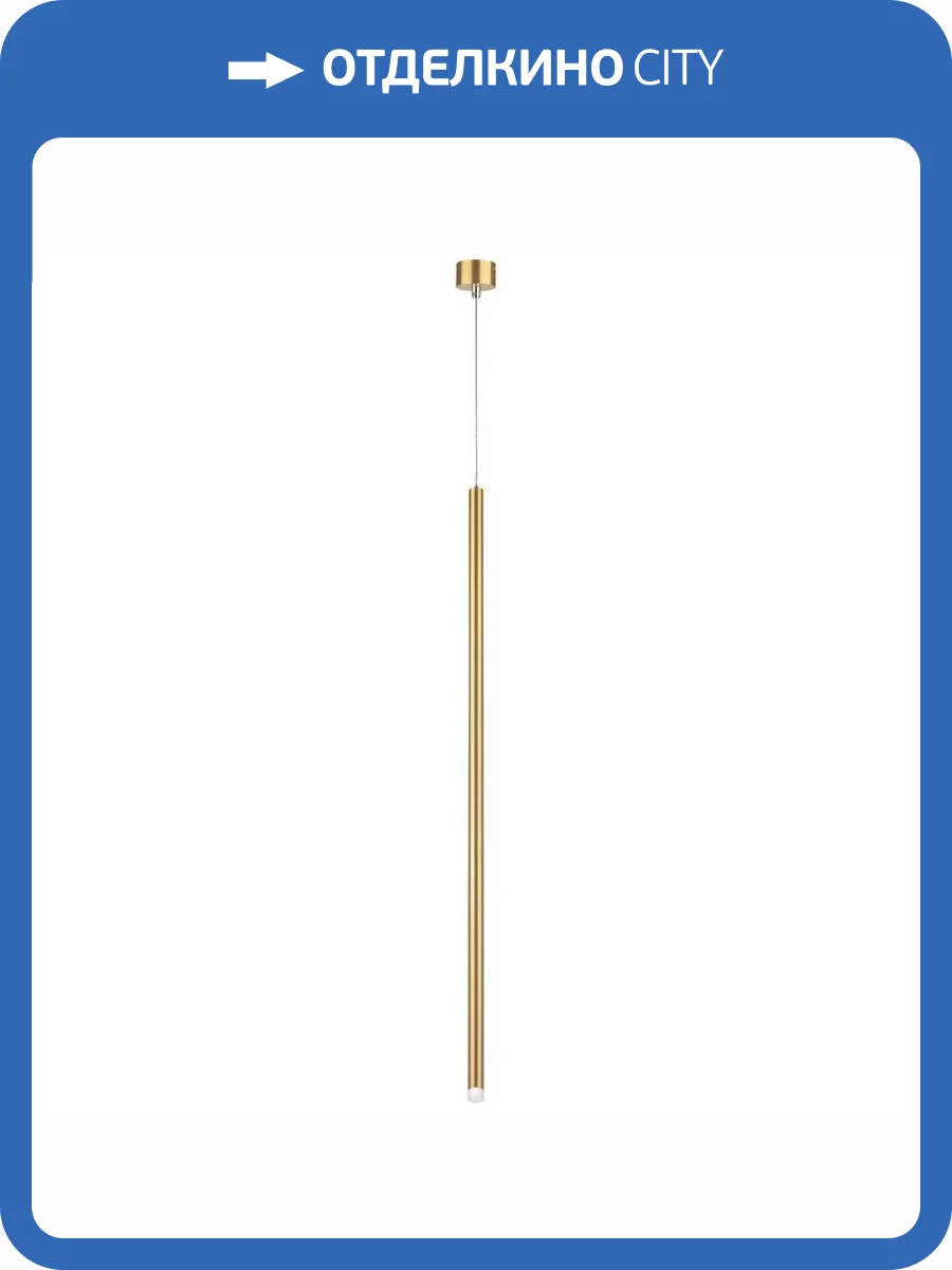 Люстра Lightstar Tubo LT7474331 фото 8