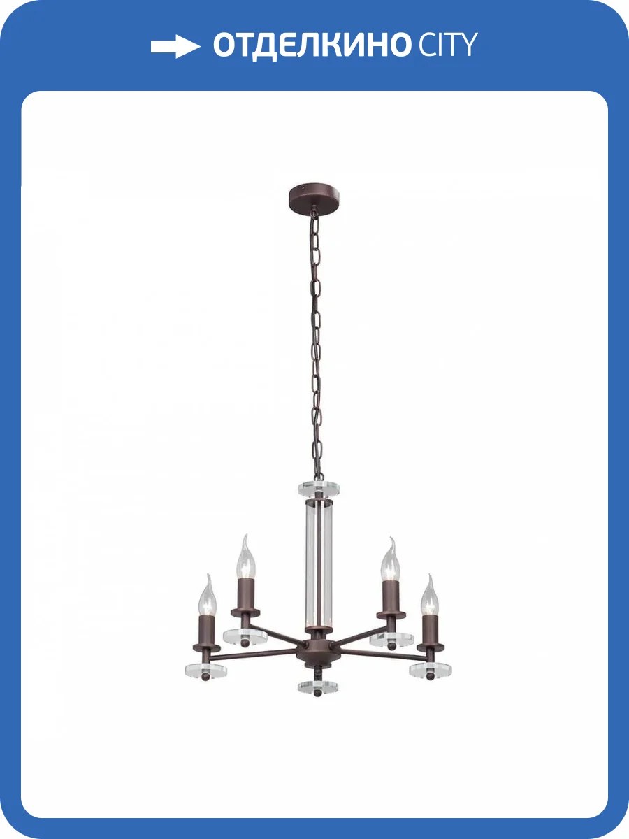 Подвесная люстра Vitaluce V4766-7/5 фото 2