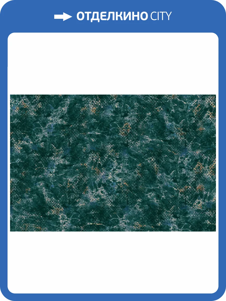 Фреска La Stanza Alba 800306 ардженто (размер на заказ) фото 2