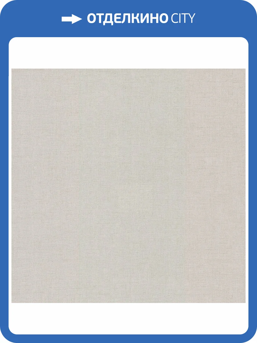 Обои York Urban Digest UD2553 фото 2