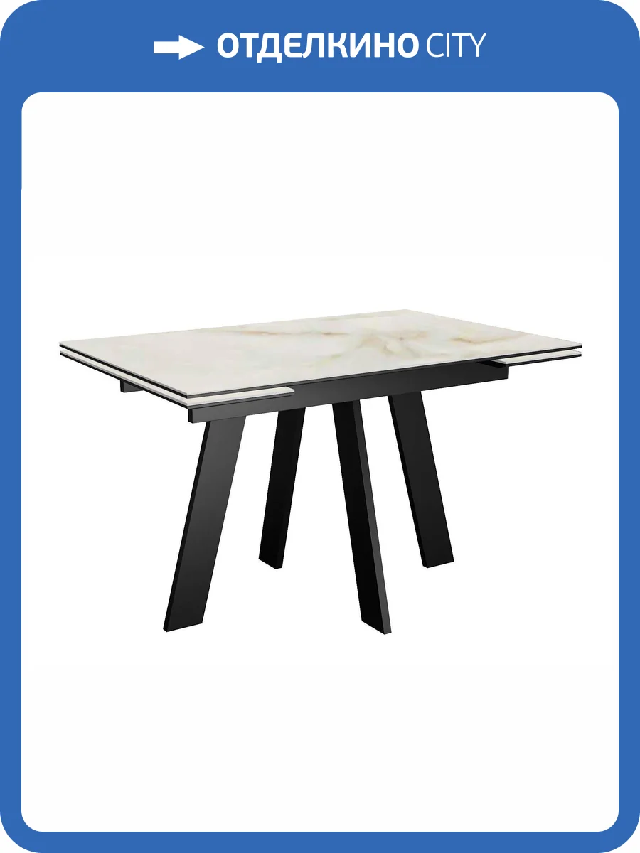 Кухонный стол Дик SKM110 00-00082092 Ostra Bianco фото 6