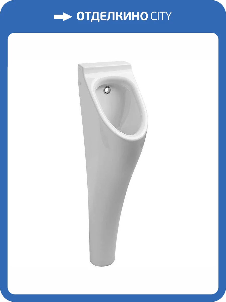 Писсуар напольный Kerasan Aquatech 373001 фото 3