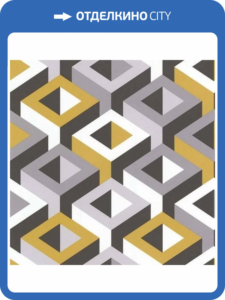 Обои флизелиновые Aura Park Avenue 51186902 фото 3