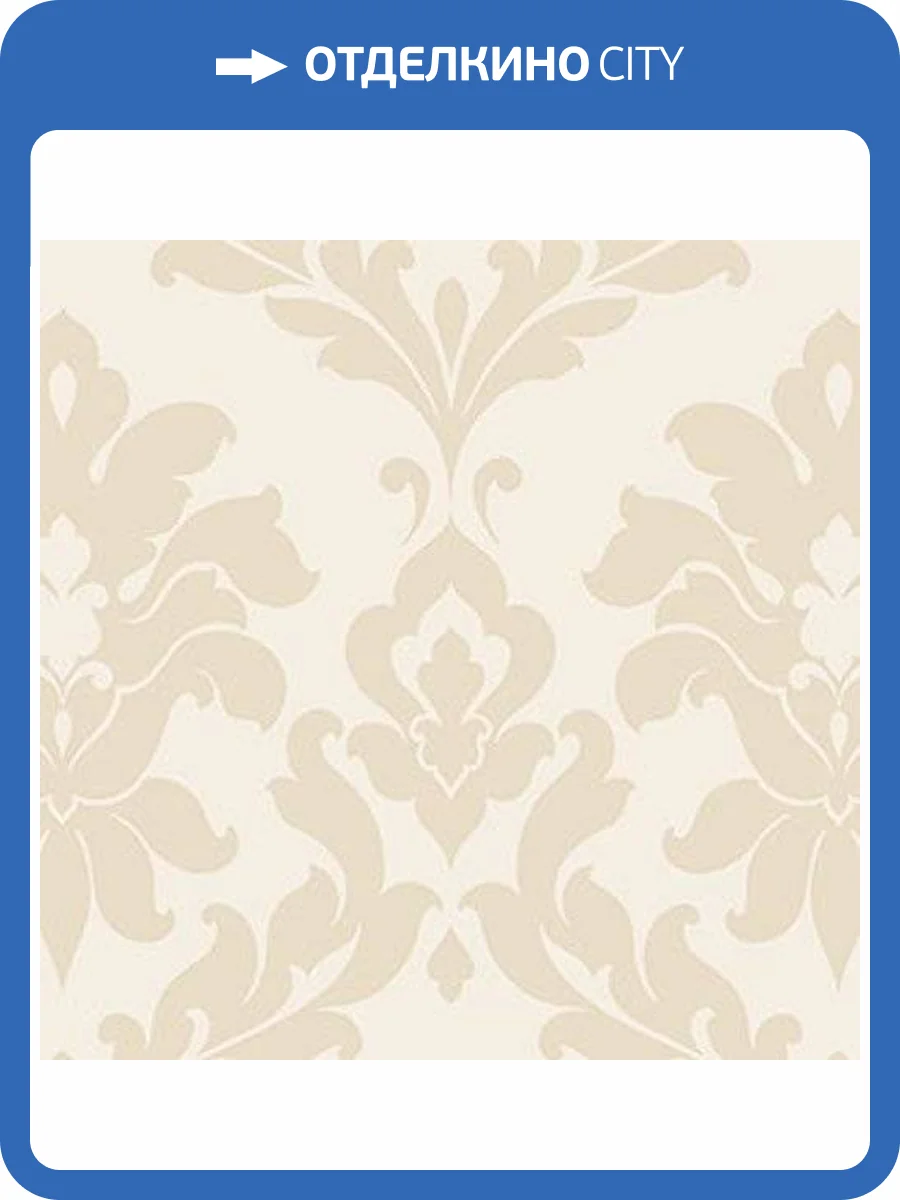 Обои бумажные Aura Stripes I Damasks SD25711 фото 2