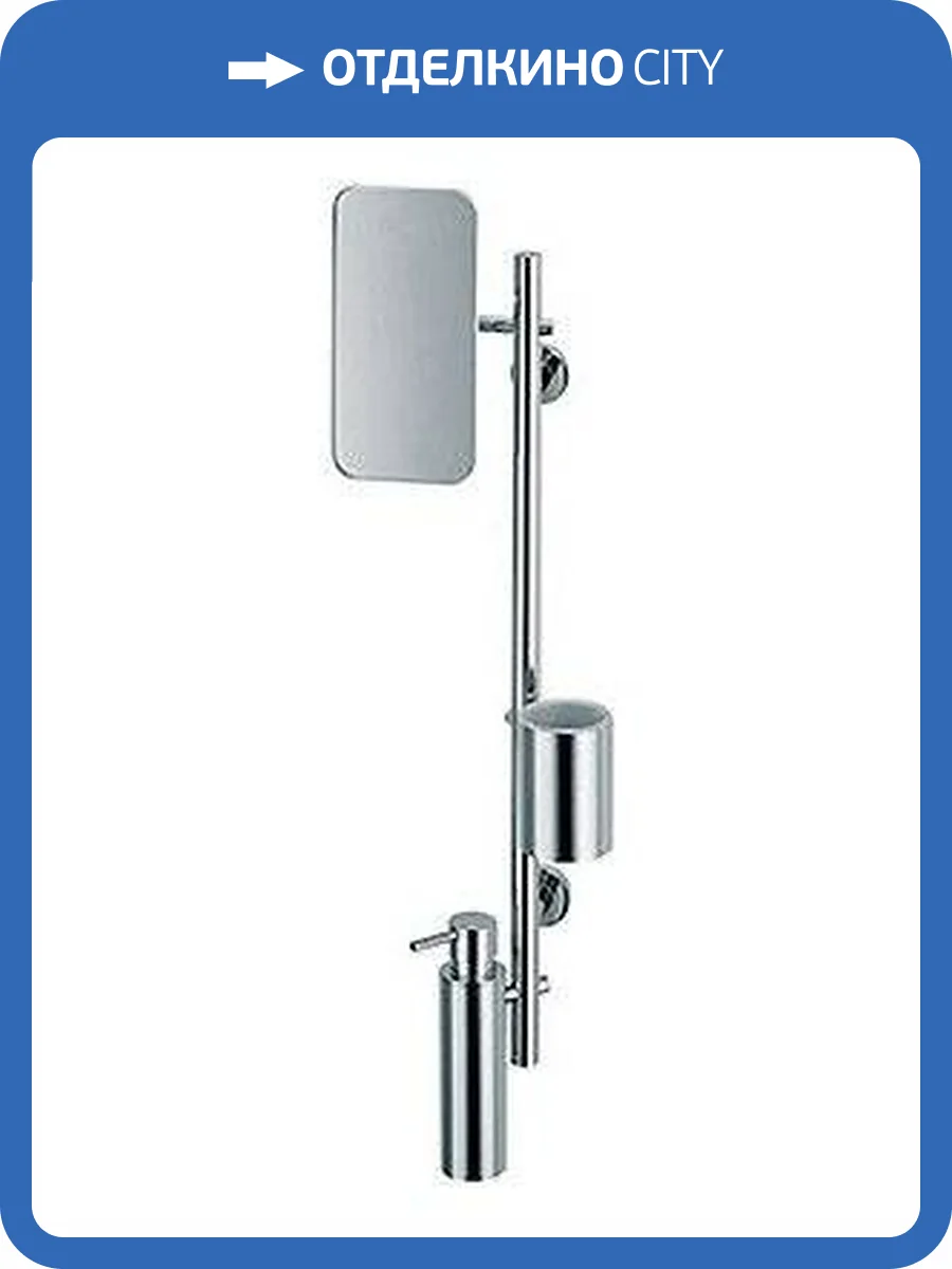 Стойка Colombo Plus W4924 фото 3