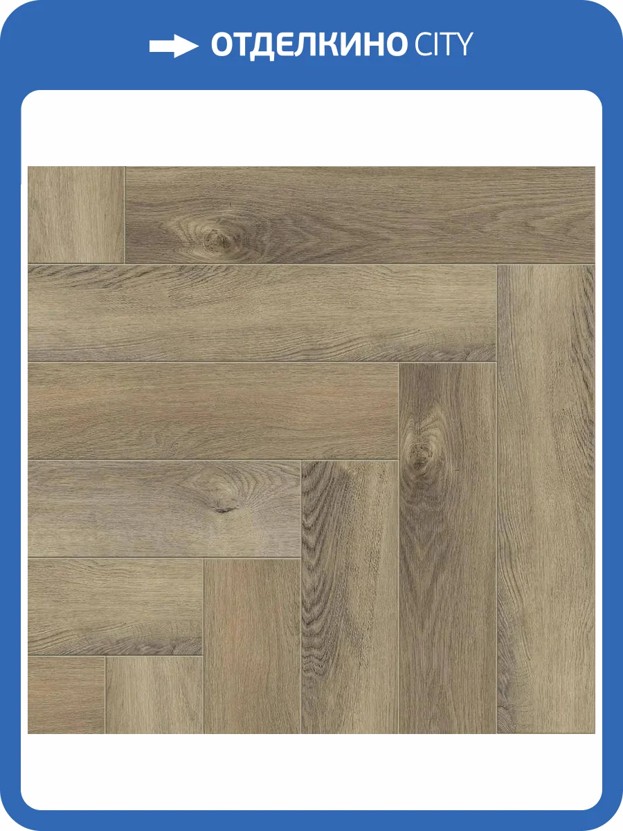 SPC Ламинат Alpine Floor Light Parquet 4/43 4V ECO 13-17 Дуб Синистра 600x125 фото 2