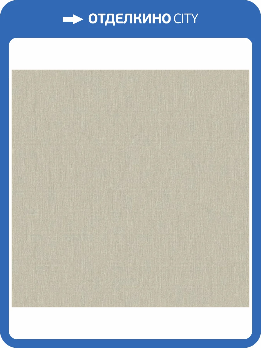 Обои Galerie Boutique F-EI8005 фото 2