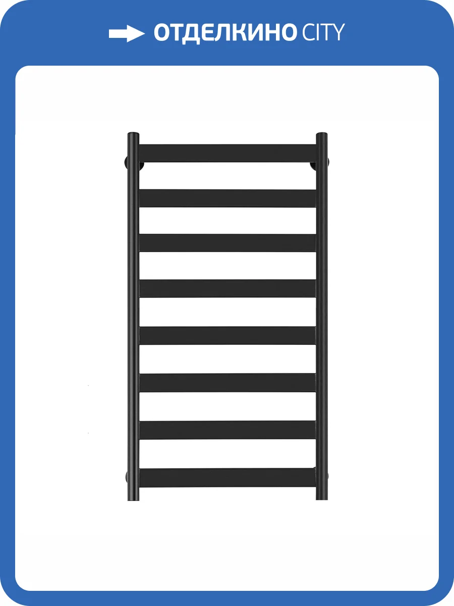 Полотенцесушитель водяной Secado Комано 4603777441371 2 120x60, черный матовый, с комплектом подключения фото 3