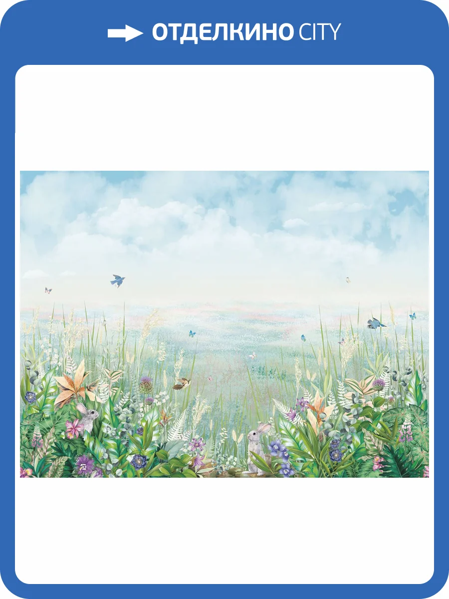 Фреска Ortograf Aurora 34098 Aurora Кракелюр Золото FK-G фото 2