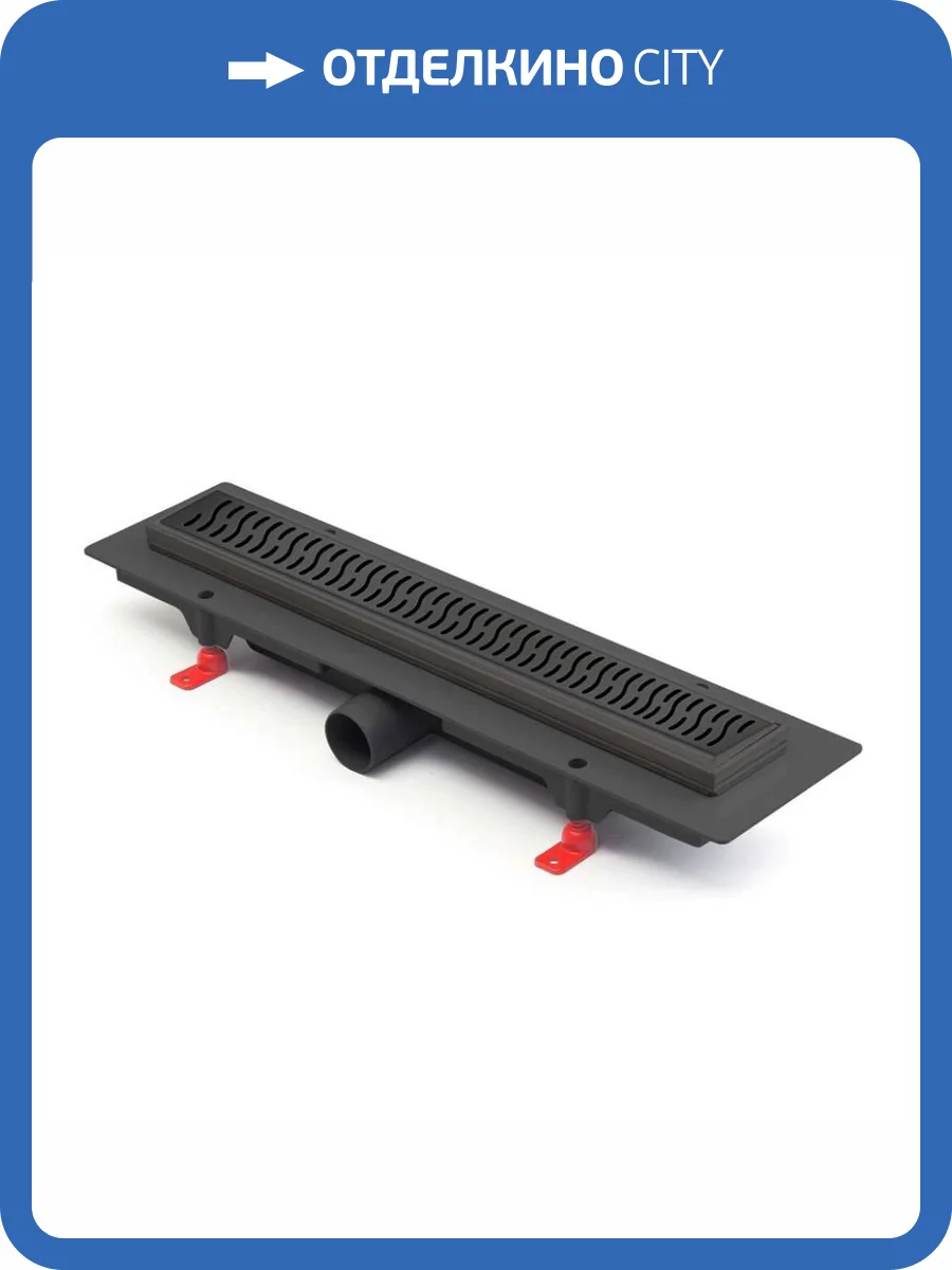 Душевой лоток Paini Harmony CH550HC черный матовый фото 18