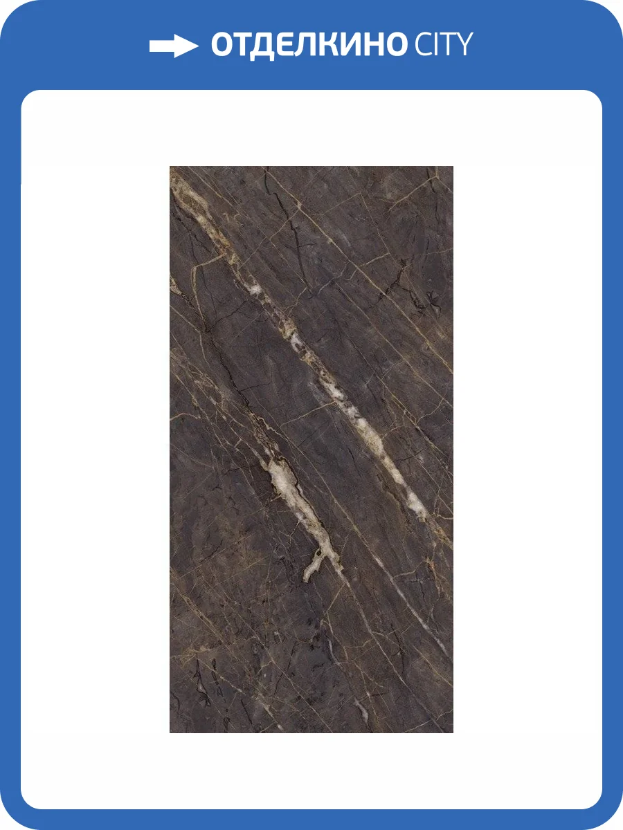 Керамогранит Maimoon High Glossy Flamingo Gold 80x160 фото 6