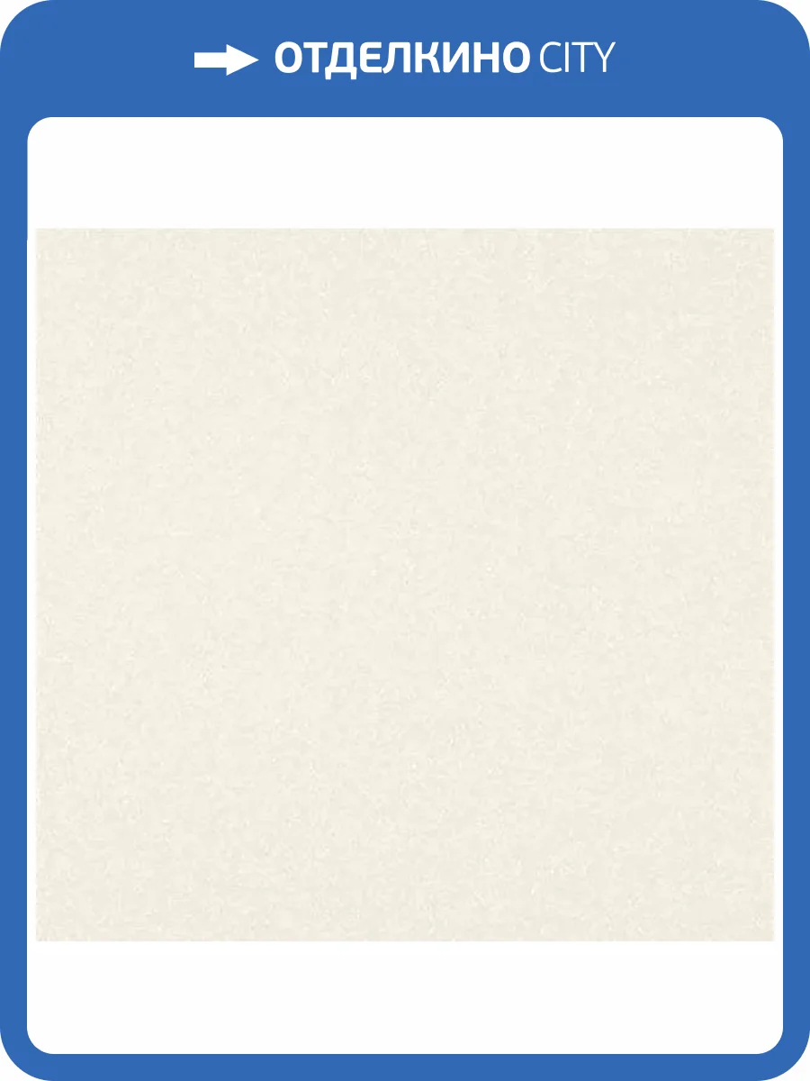 Керамогранит Kerlite Black&White Snow 100x100 фото 4