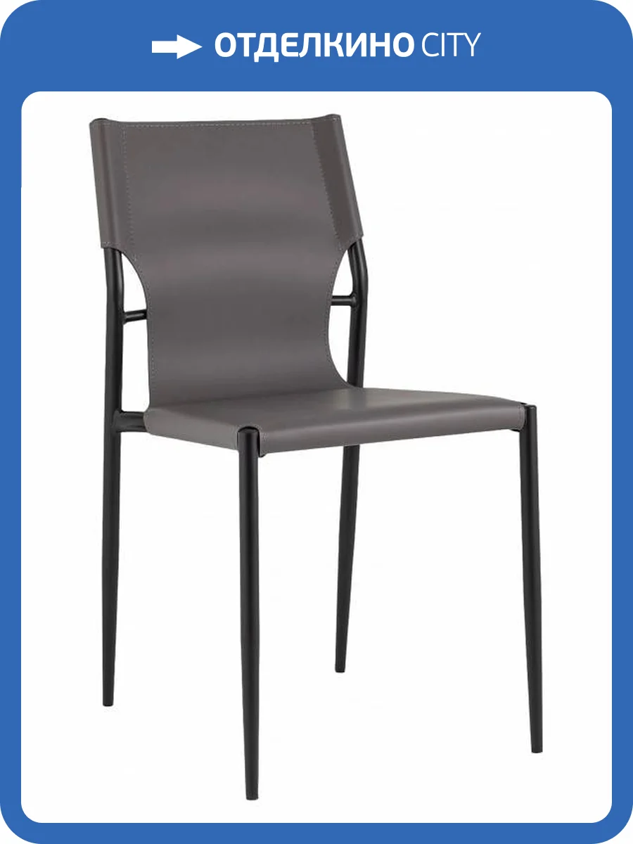 Стул Stool Group West EL-2 grey серый фото 8