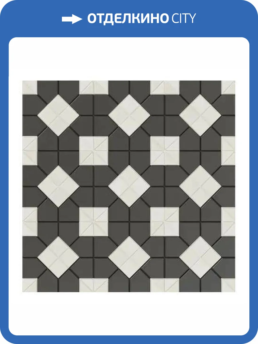 Керамогранит WOW Tesserae 130013 Suit B&W Plus 28x28 фото 4