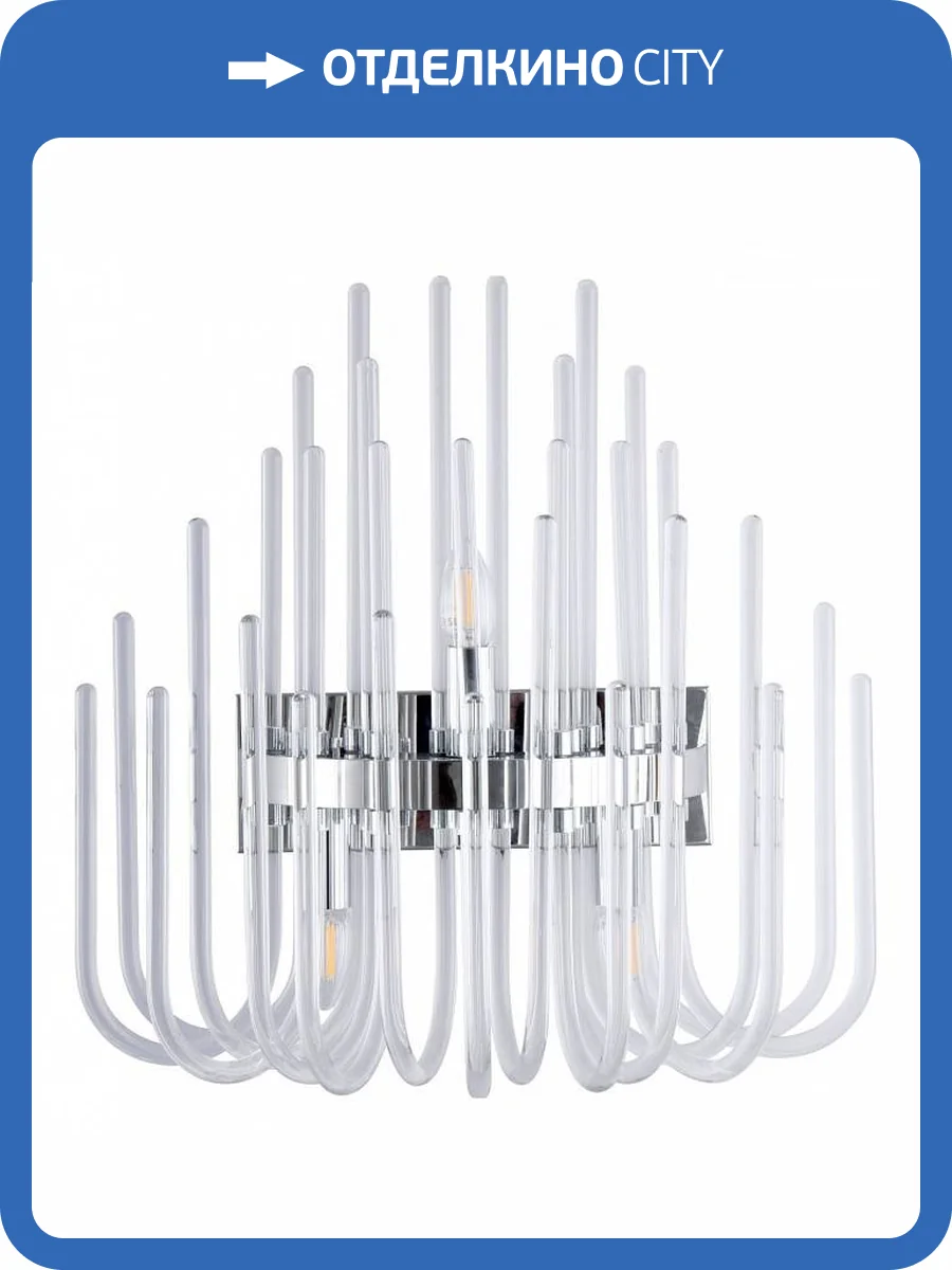 Бра Divinare Romola 6043/02 AP-3 фото 2