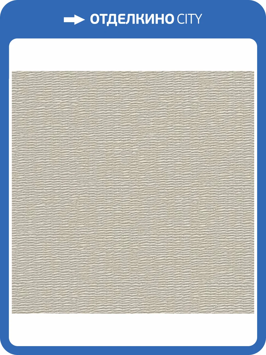 Обои Marburg Okan 33085 фото 2