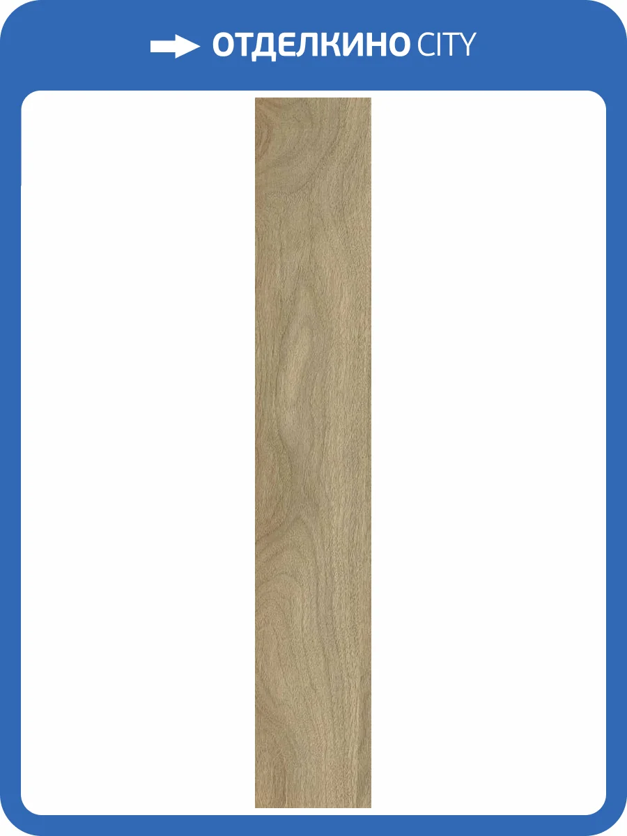 Керамогранит ColiseumGres Бормио 610010004068 xани Рет 20x120 фото 17