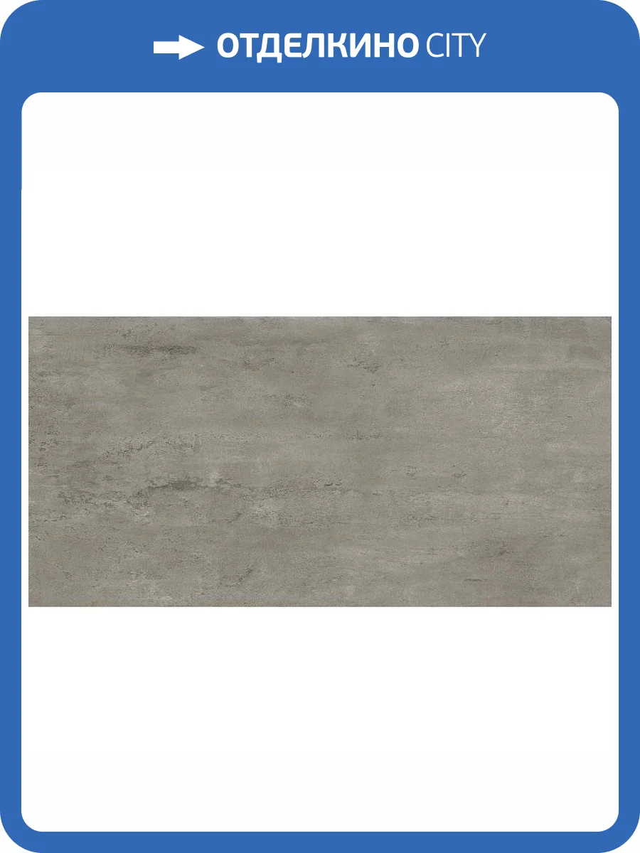 Керамогранит Art&Natura Ceramic Moderno Malta Grey Matt 60x120 фото 2