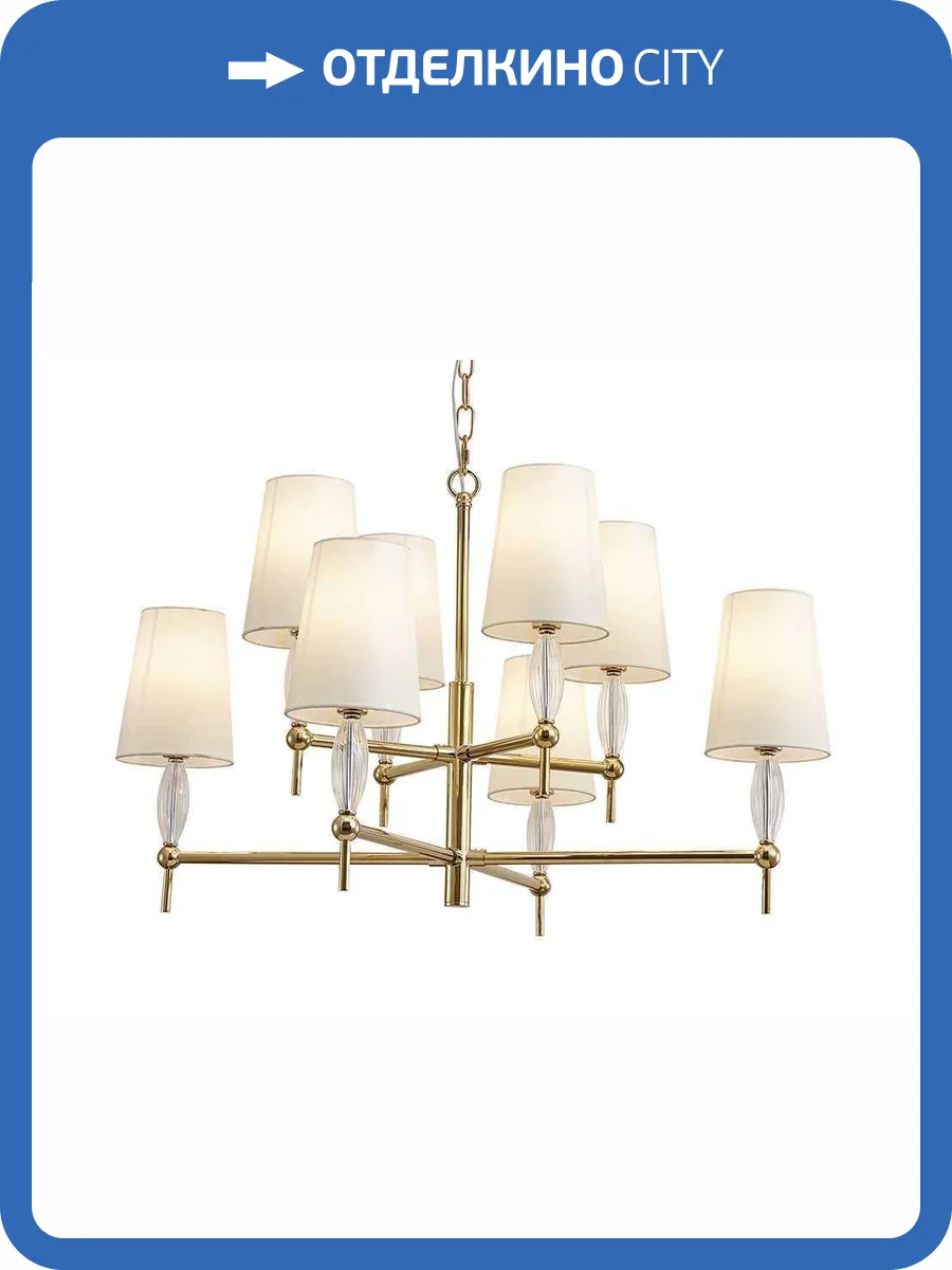 Подвесная люстра Newport Chelsy 4378/C gold М0070440 фото 3