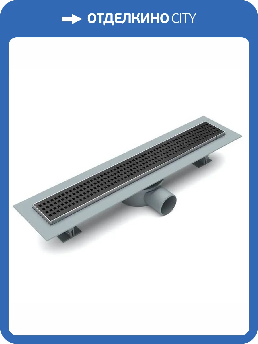 Душевой лоток Esbano Eco ESTRECONICE50MB 50 черный фото 2