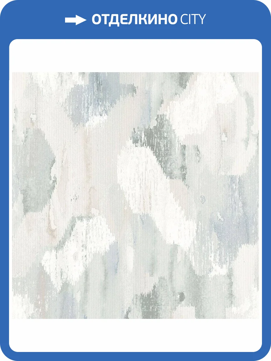 Обои флизелиновые Aura Scott Living II FD26260 фото 5