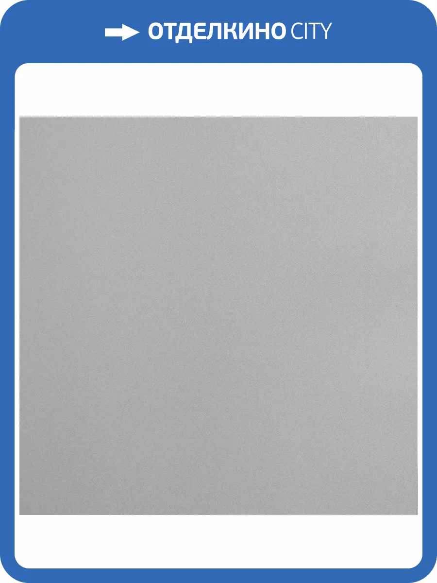 Обои Andrea Rossi Spectrum Art 54408-2 фото 2