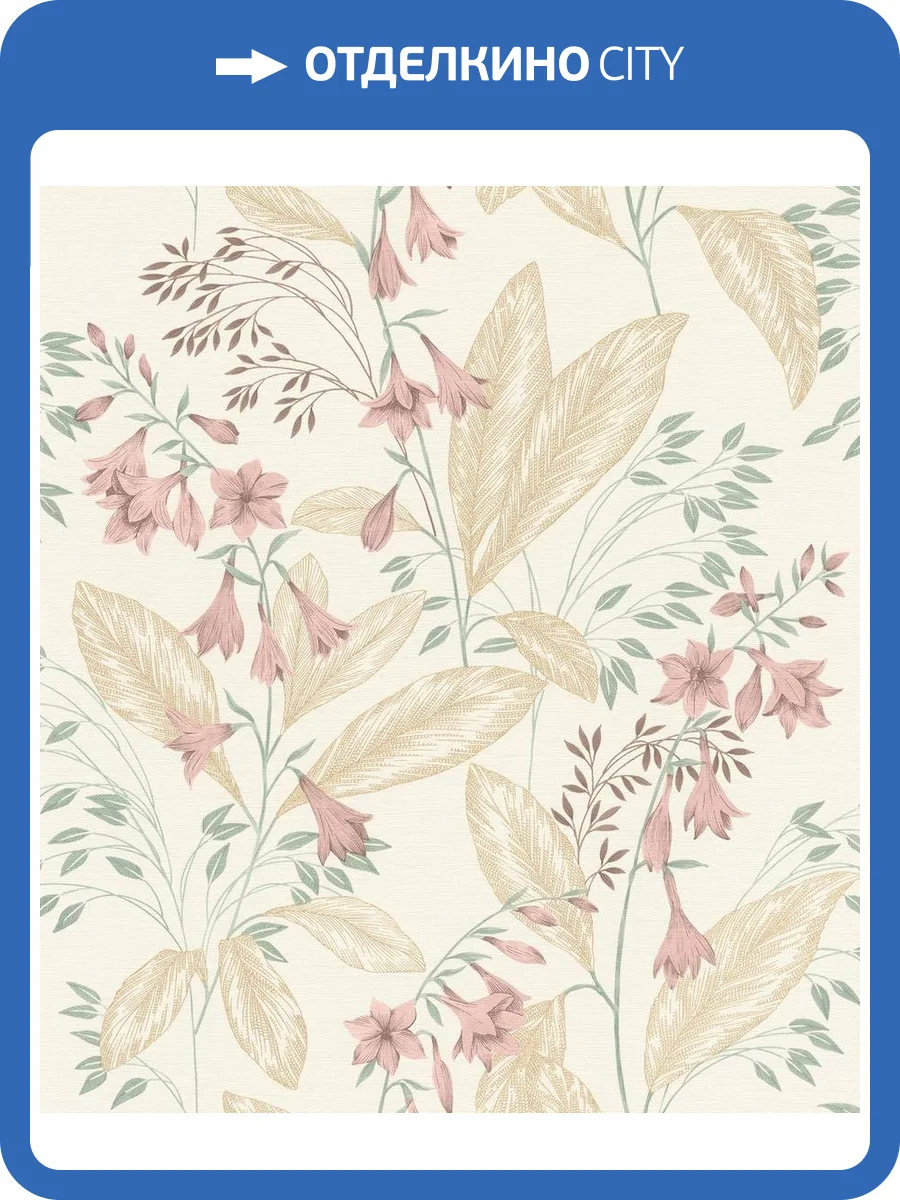 Обои Rasch Beltesto 794434 фото 2